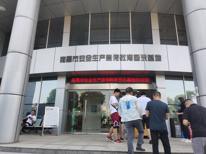 我司积极参与,由我司工程部成员郑鑫,傅香文代表公司参加此次培训学习